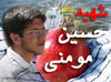 صورة مصغّرة