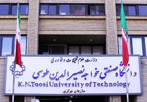 تصویر کوچک