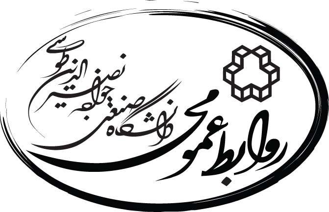 تصویر کوچک